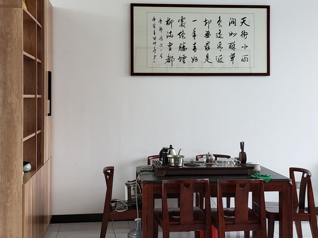 公司环境