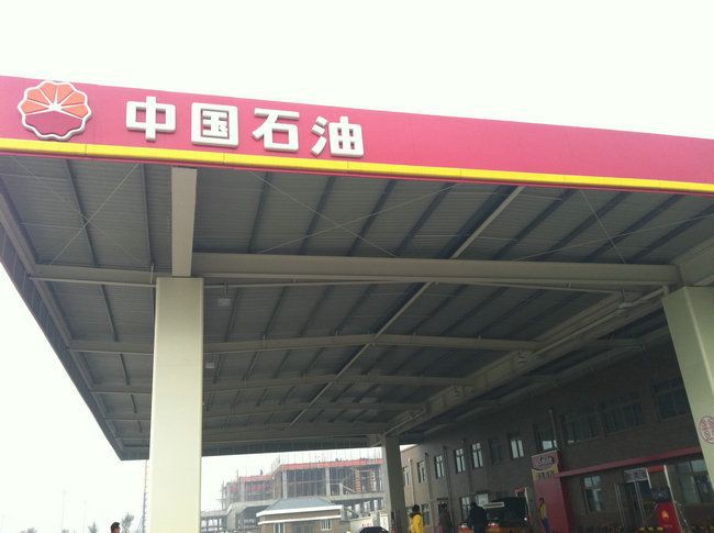 今晚香港最精准马资料大全