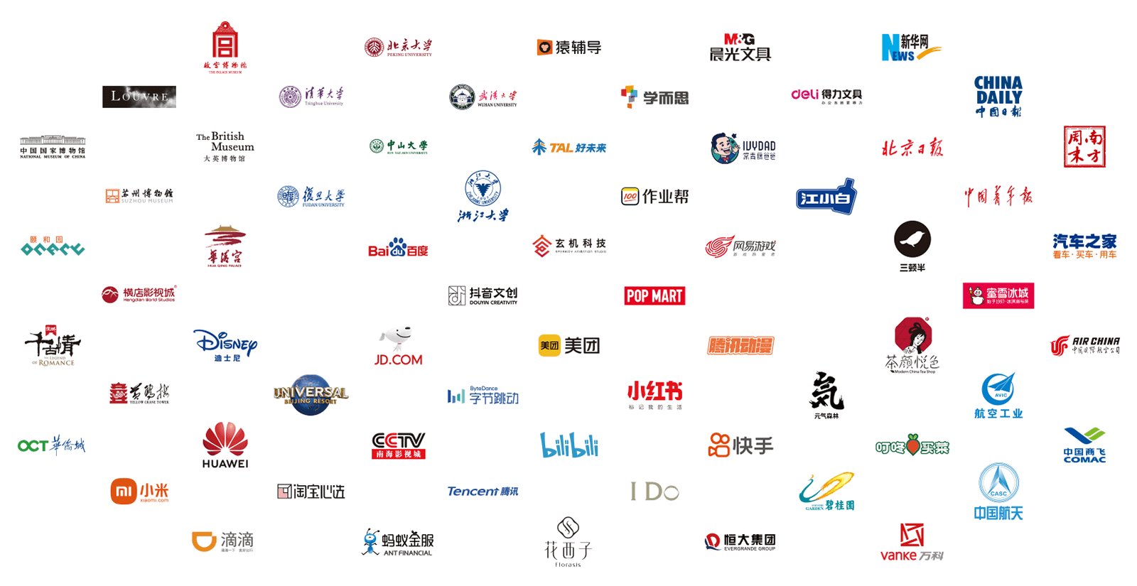 今晚香港最精准马资料大全