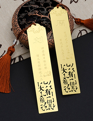 今晚香港最精准马资料大全