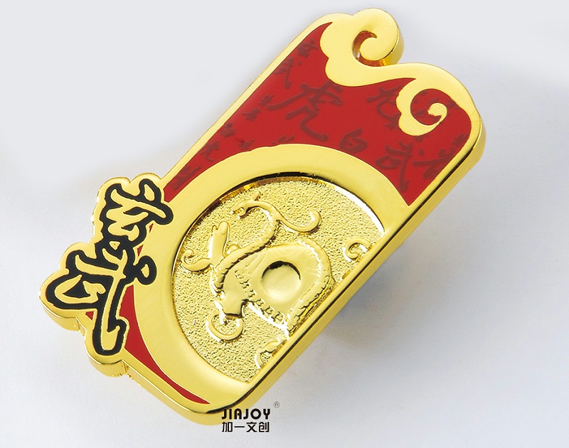 淘宝定制徽章多少钱一个