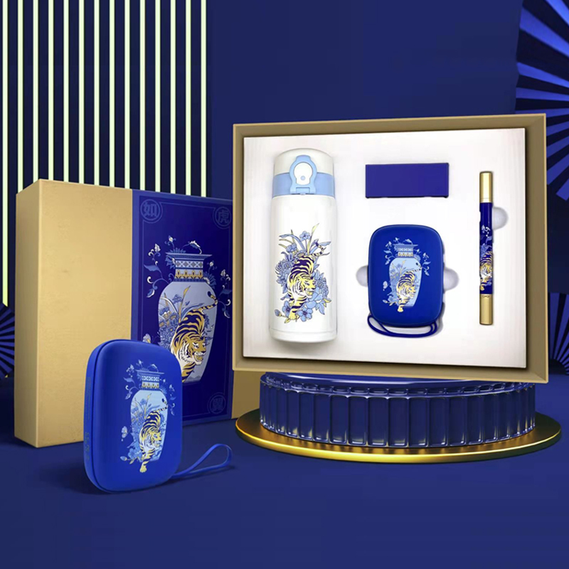 博物馆文创产品