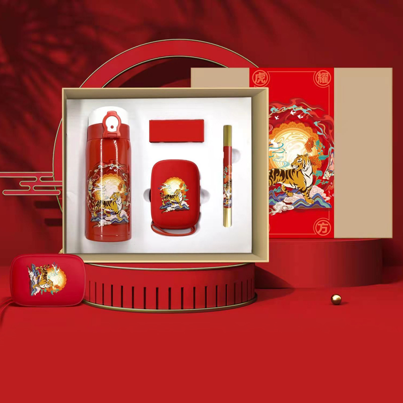 博物馆文创纪念品