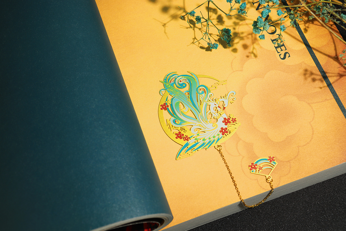 故宫文创产品设计