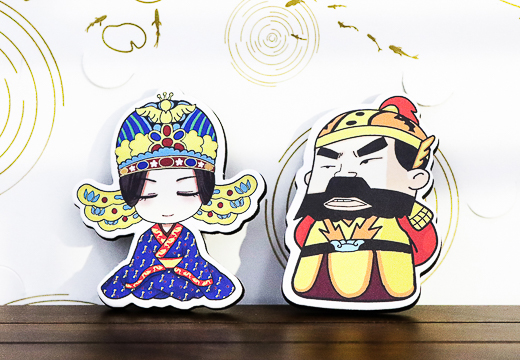 大宋王朝文创冰箱贴定制