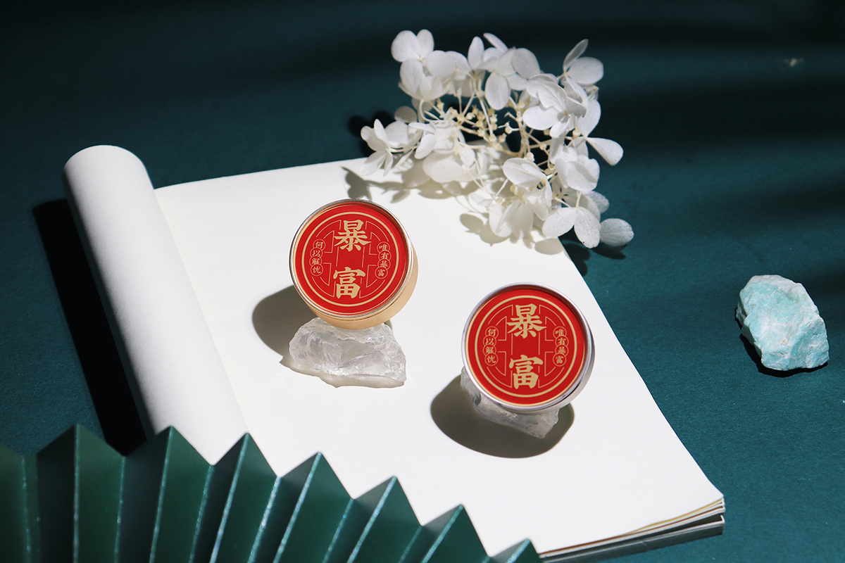 文创礼品定制厂家