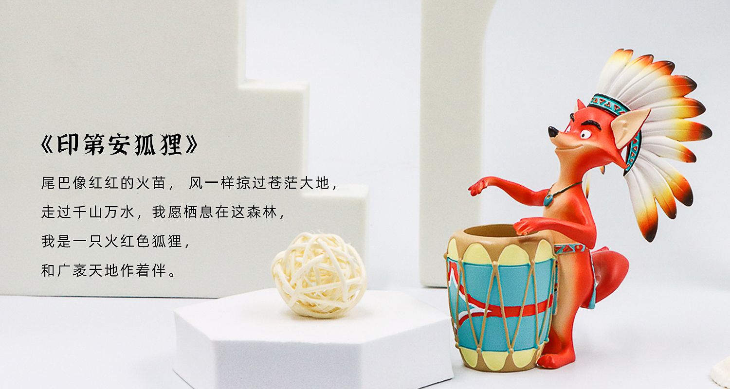 潮玩摆件定制厂家