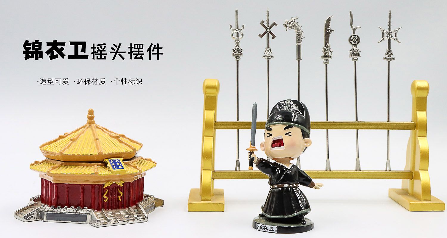 公仔摆件定制厂家