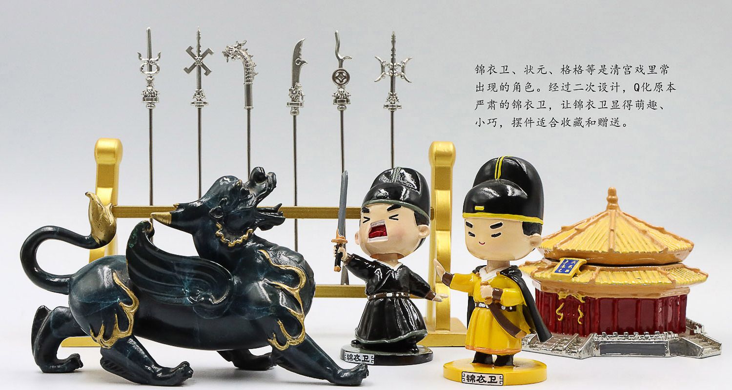 公仔摆件制作厂商