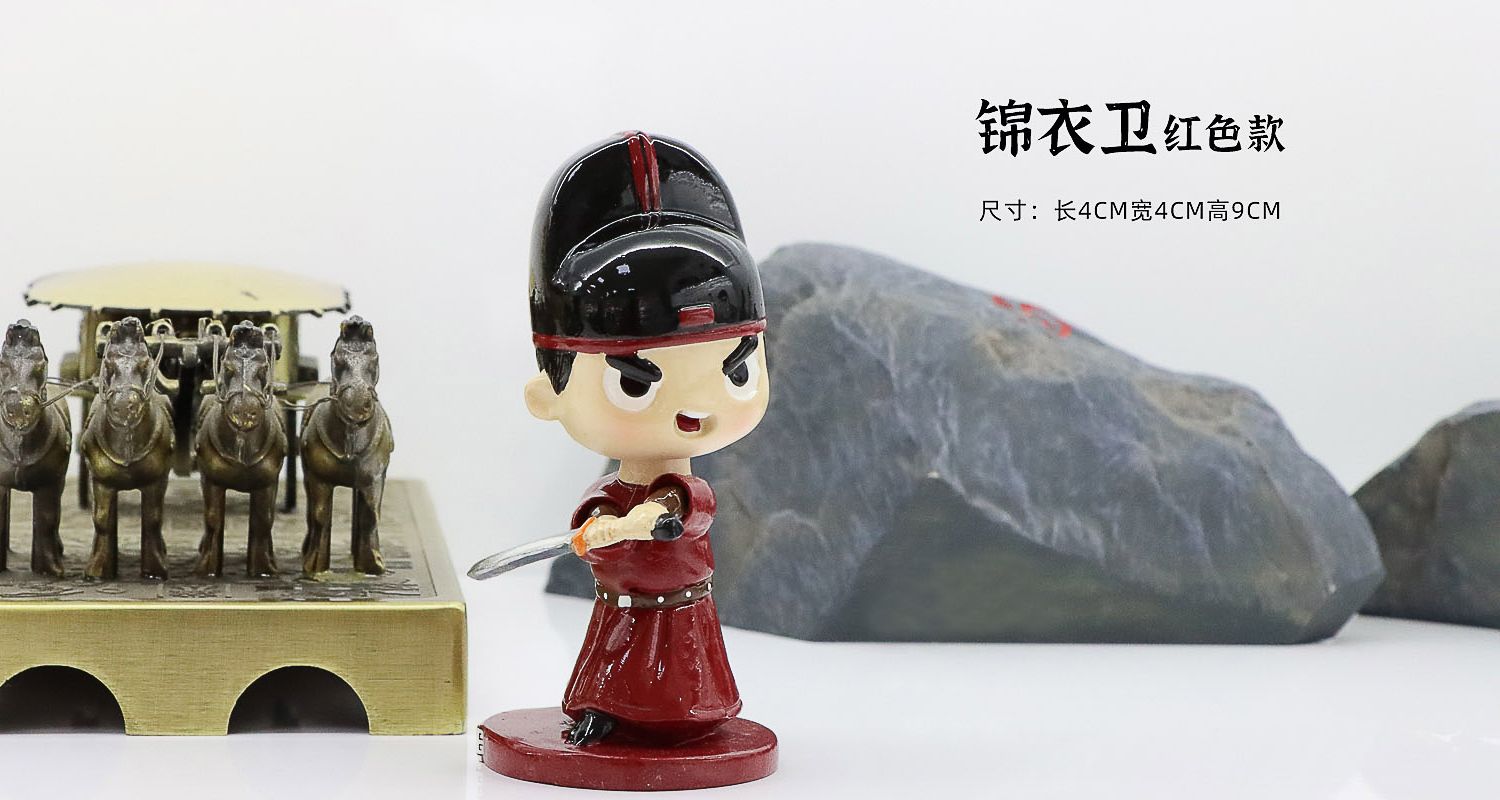 文创产品定制厂家