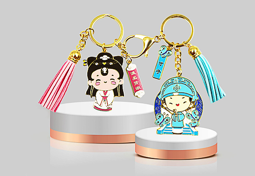 才子佳人钥匙扣定制