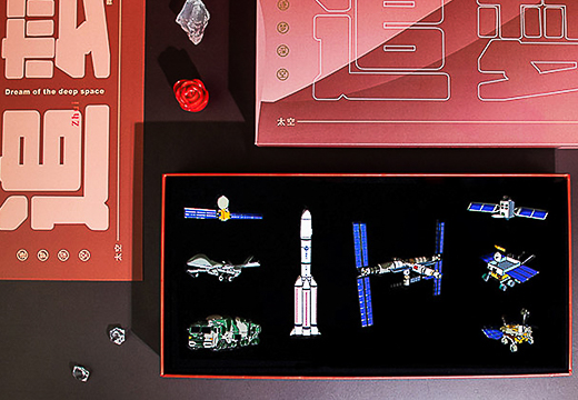 追梦人纪念徽章套装定制