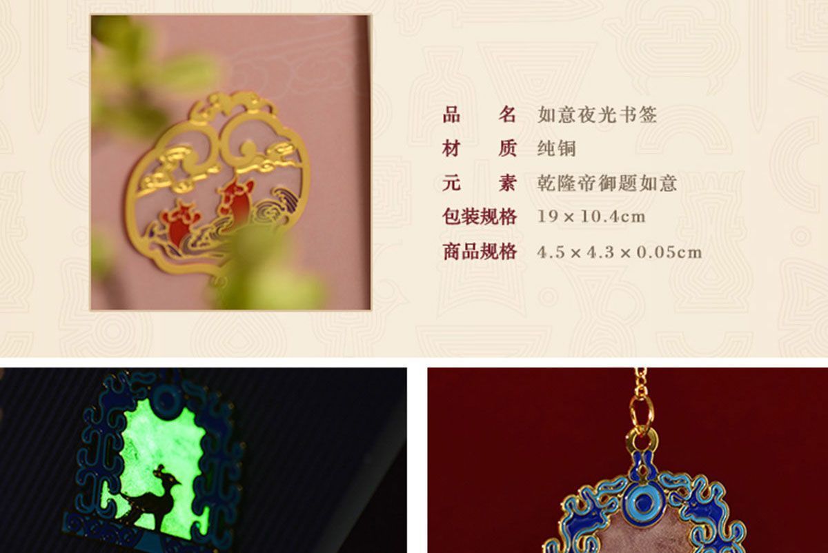 今晚香港最精准马资料大全