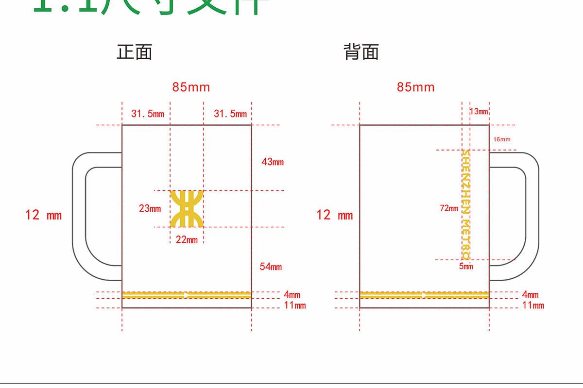 企业文创产品定制