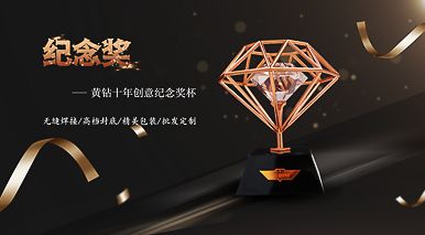 金属工艺品有哪些特性？