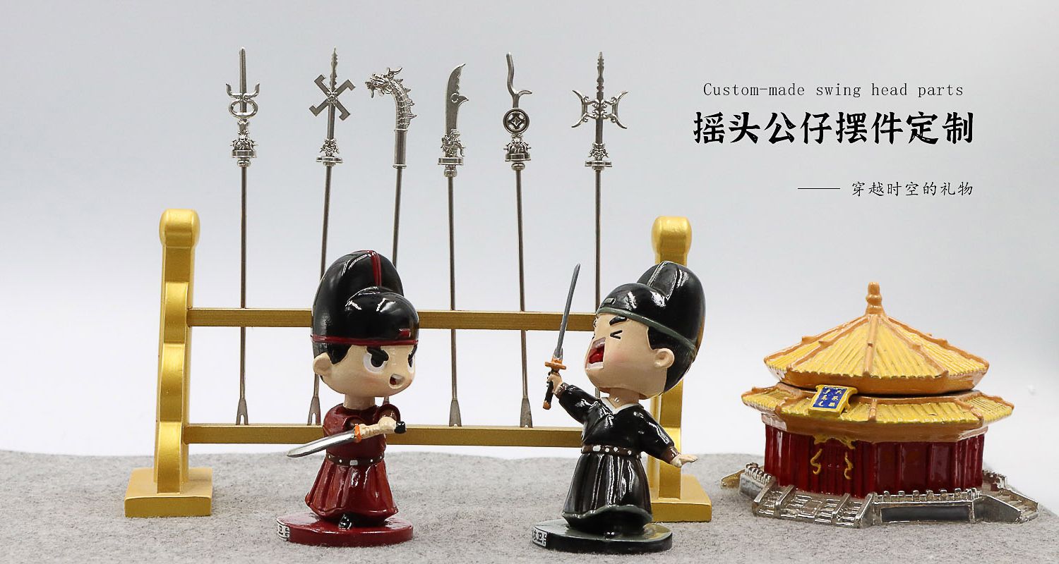 树脂工艺品定制厂家