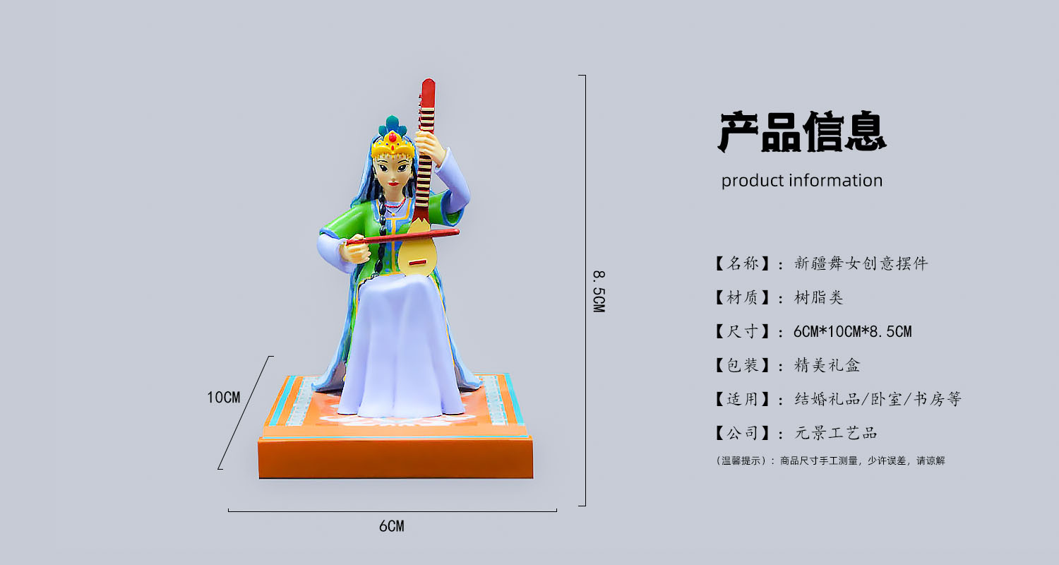 今晚香港最精准马资料大全