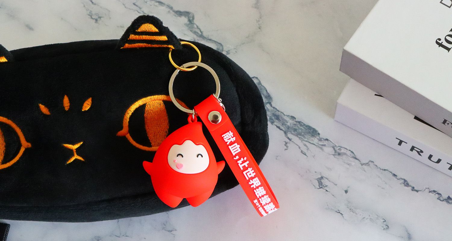 钥匙扣定制厂家