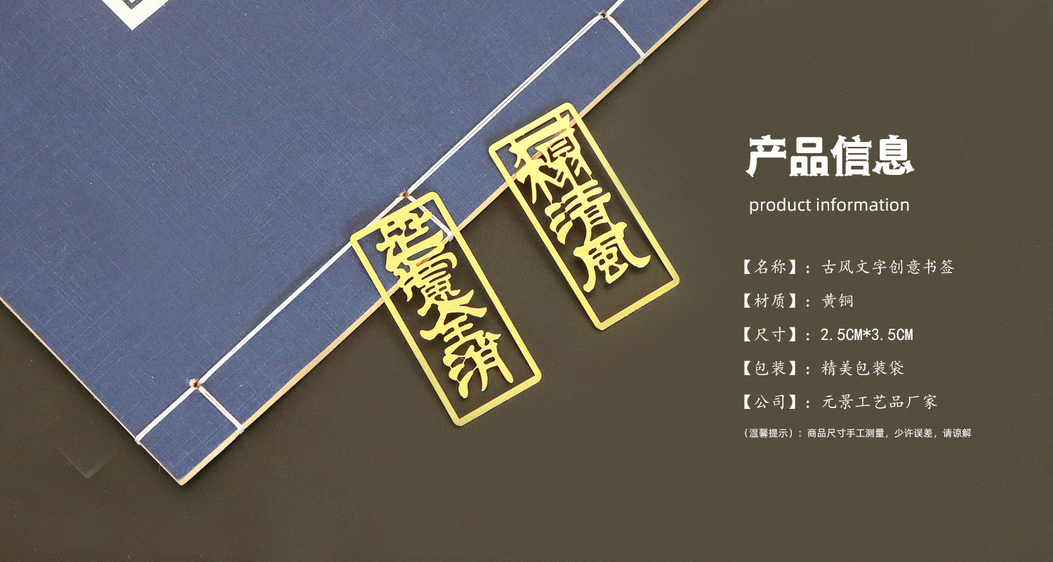 今晚香港最精准马资料大全