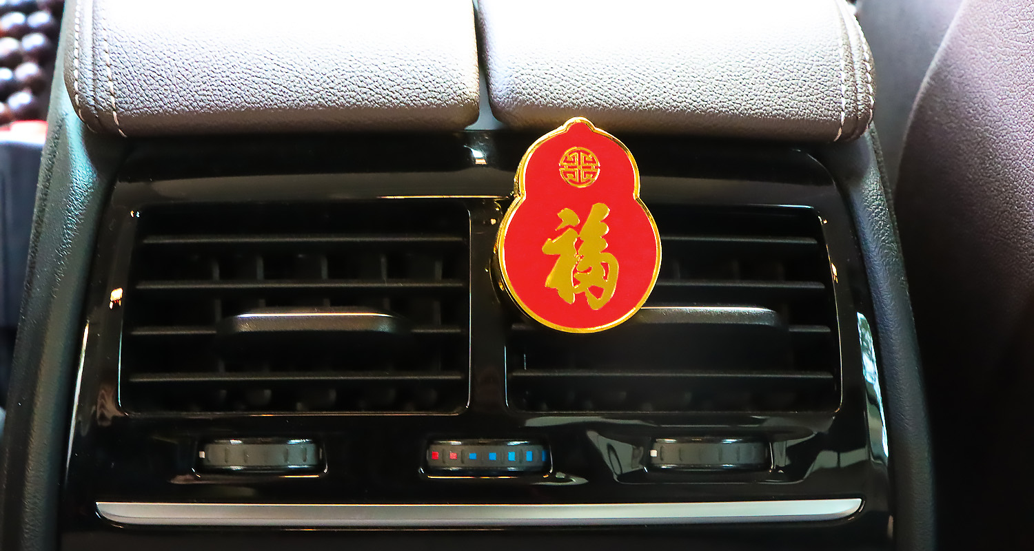 车载香薰分销代理