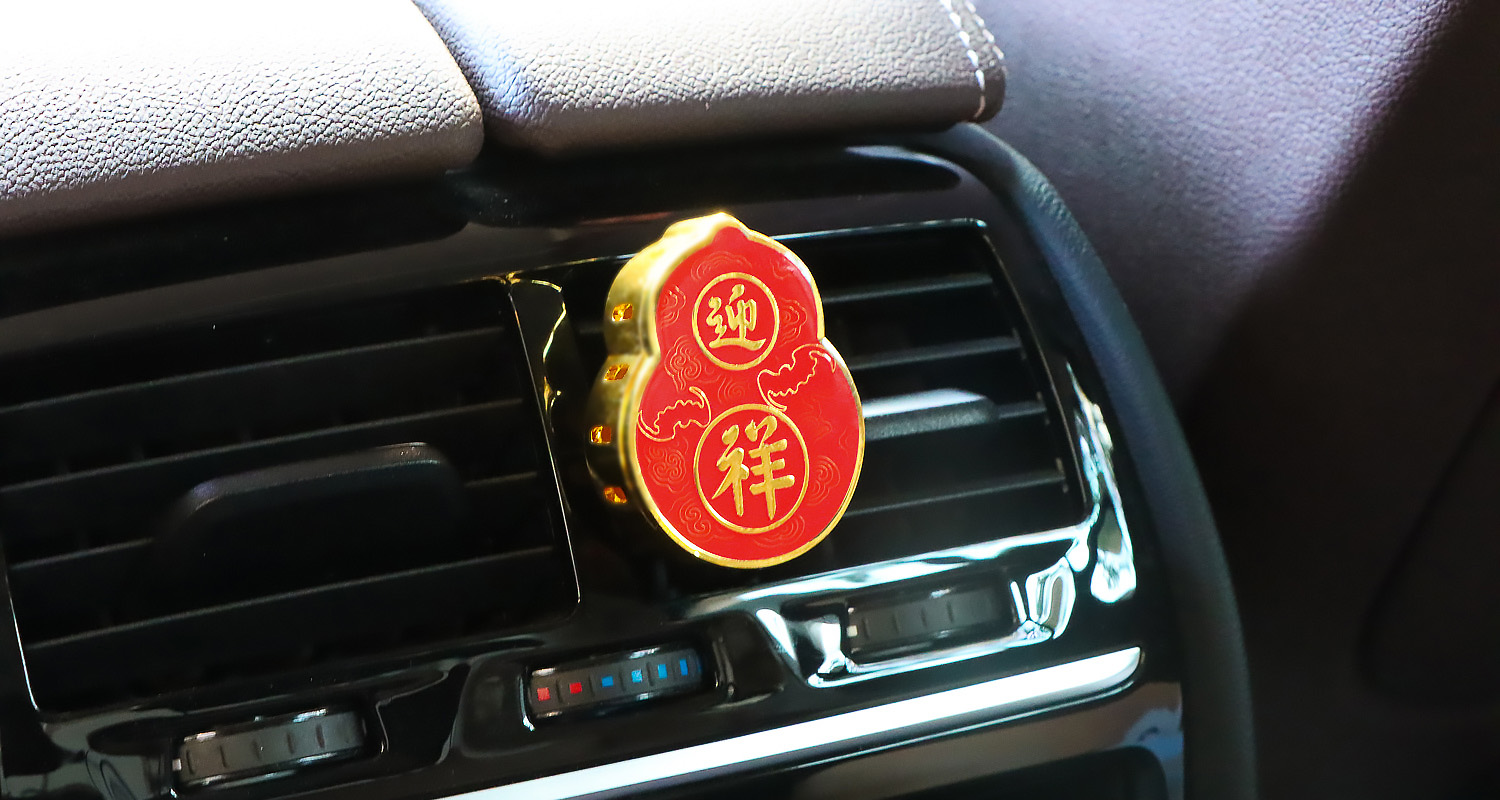 车载香薰定制批发