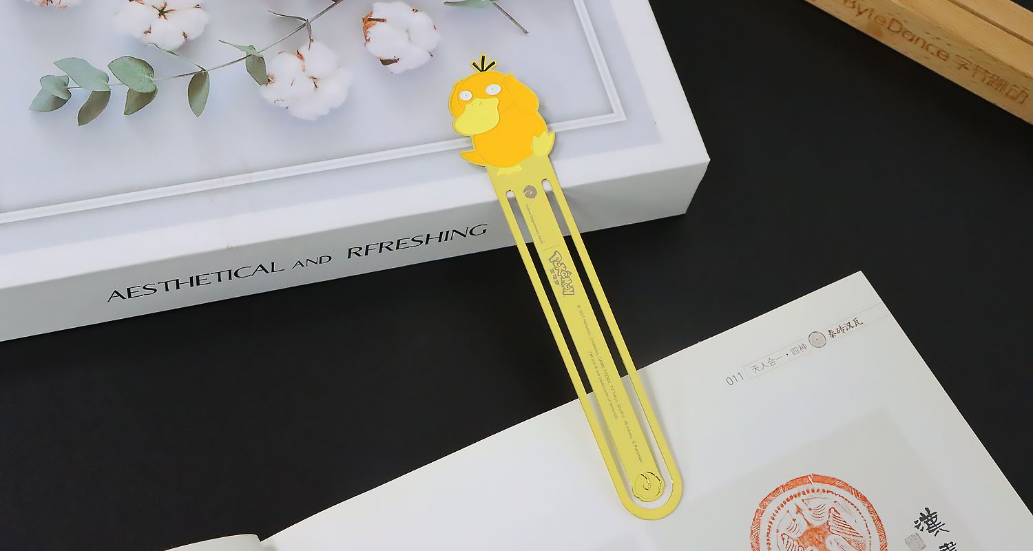 金属书签制作厂家