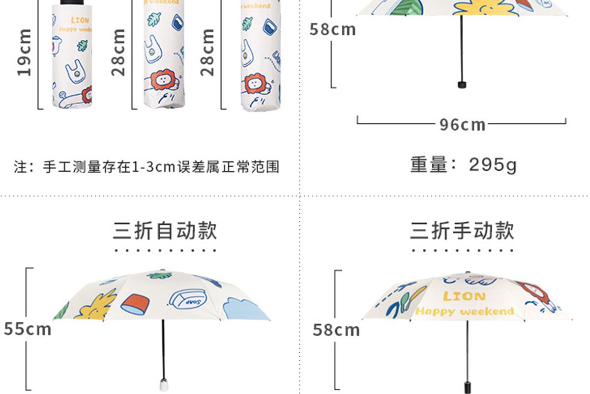 今晚香港最精准马资料大全