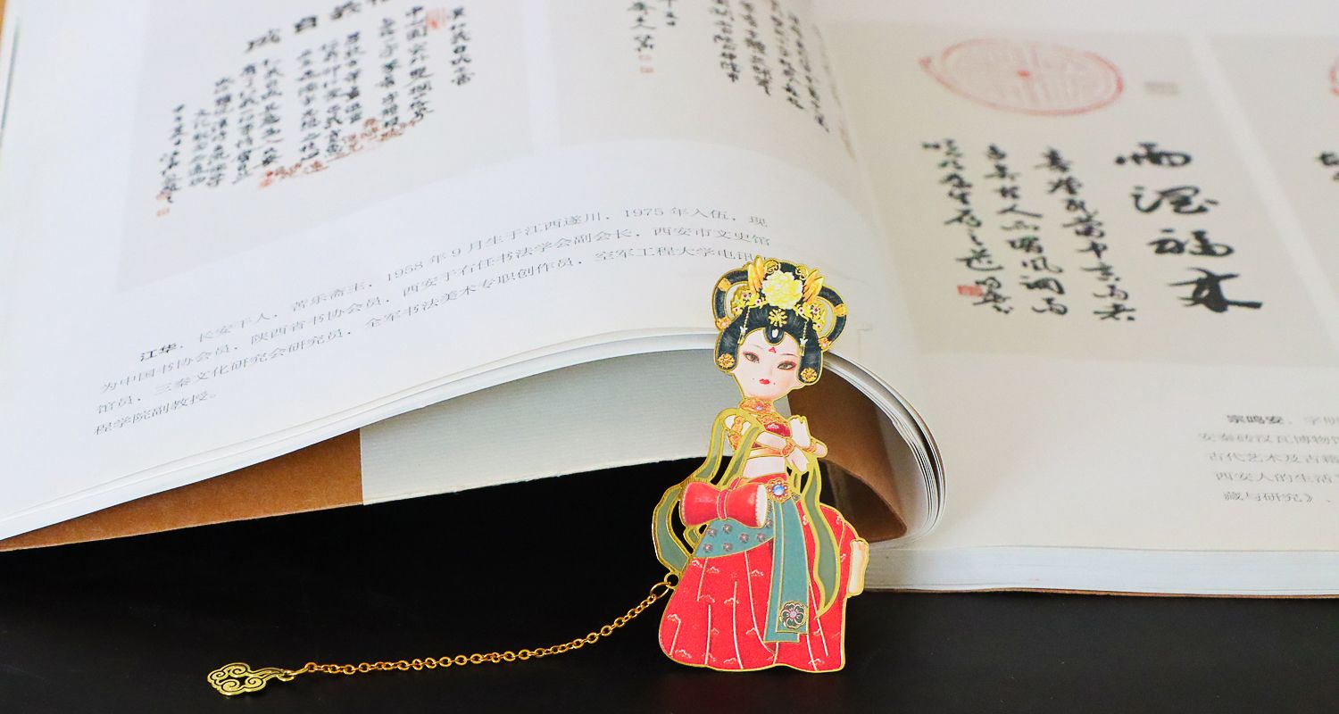 订制金属书签厂家