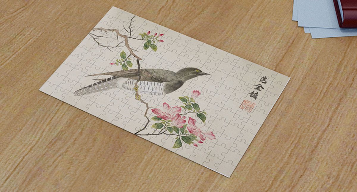 博物馆文创产品