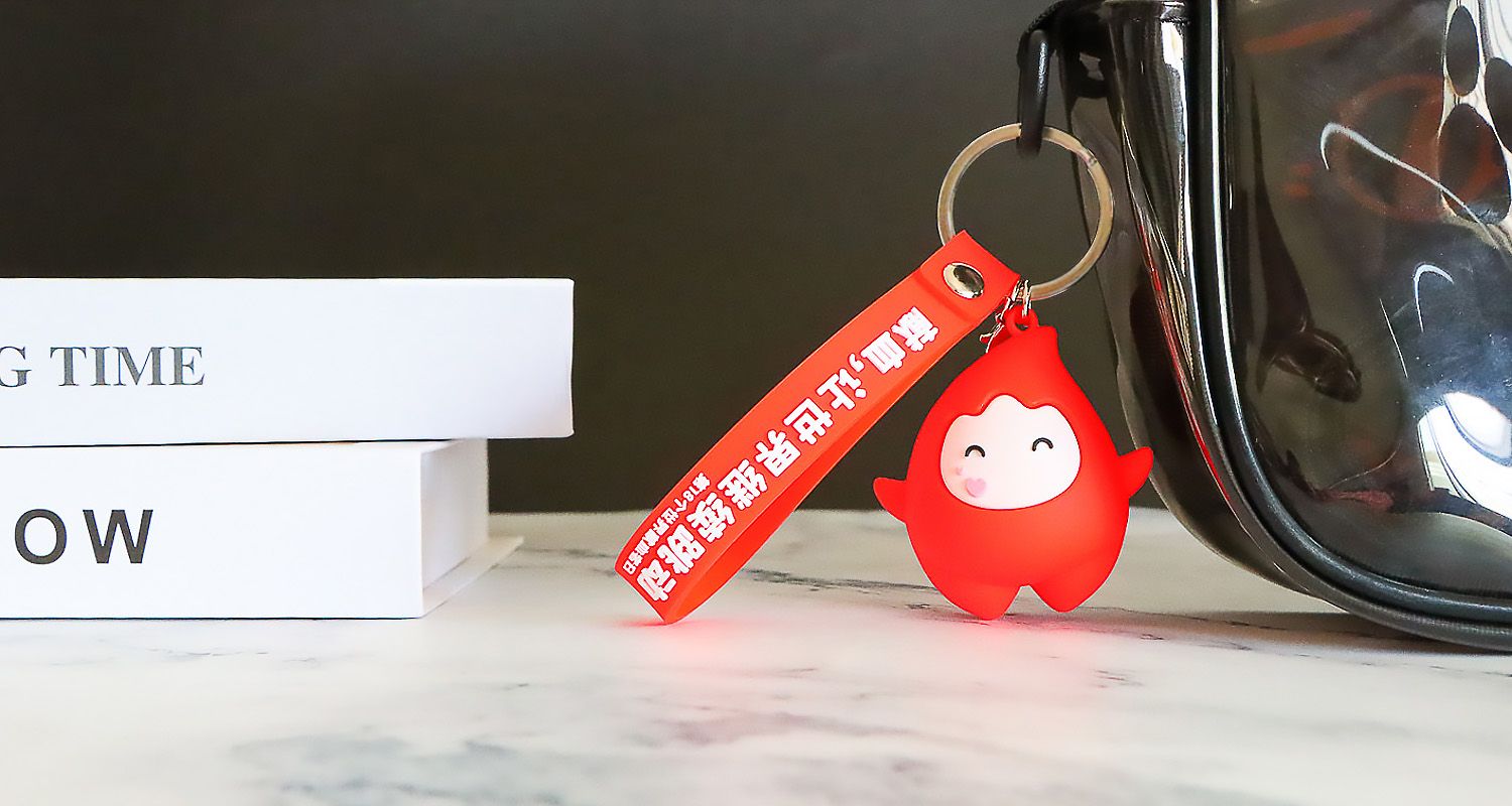 企业礼品定制厂家