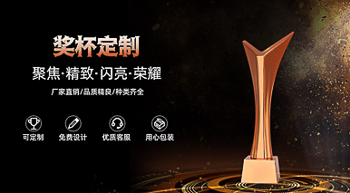 企业礼品定制的特点及功能是什么？