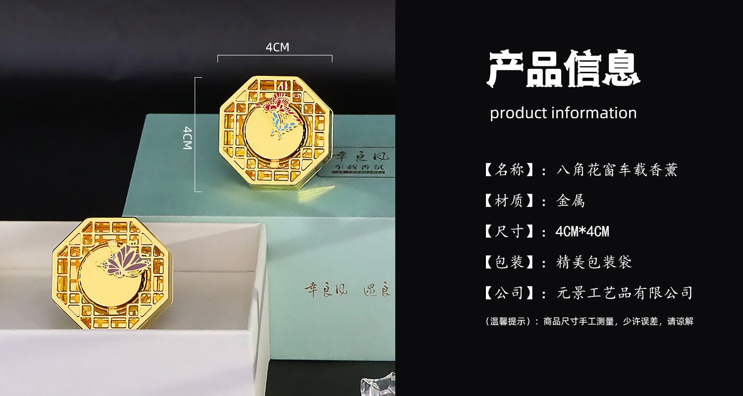 今晚香港最精准马资料大全