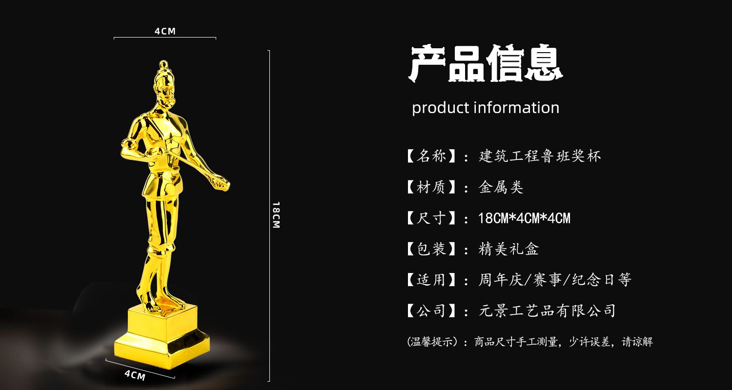 今晚香港最精准马资料大全