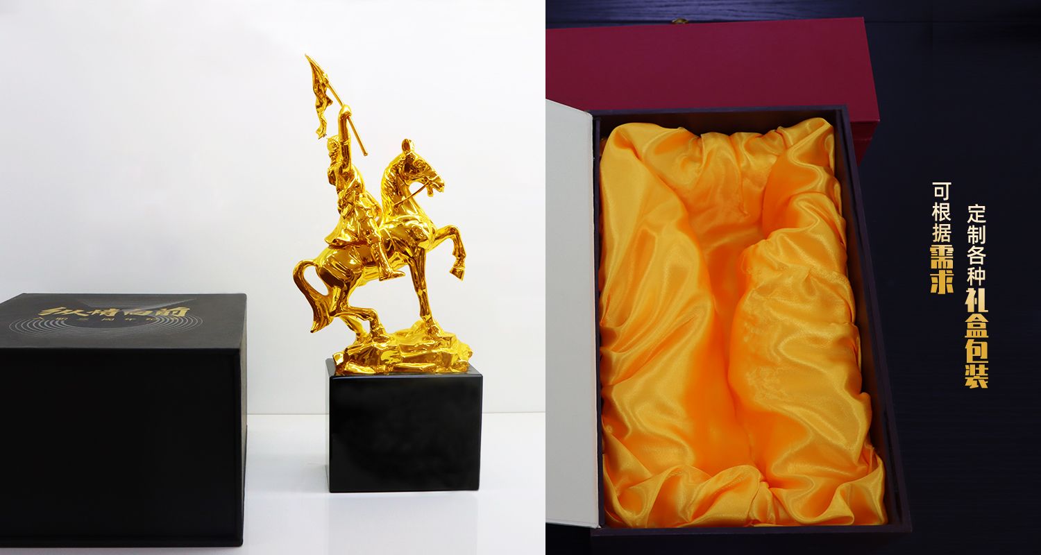 金属奖杯定制厂家