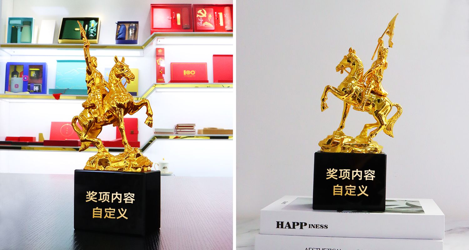 奖杯制作厂家
