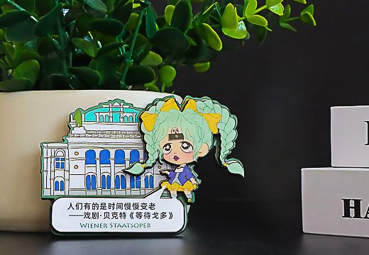 动漫周边文创冰箱贴定制