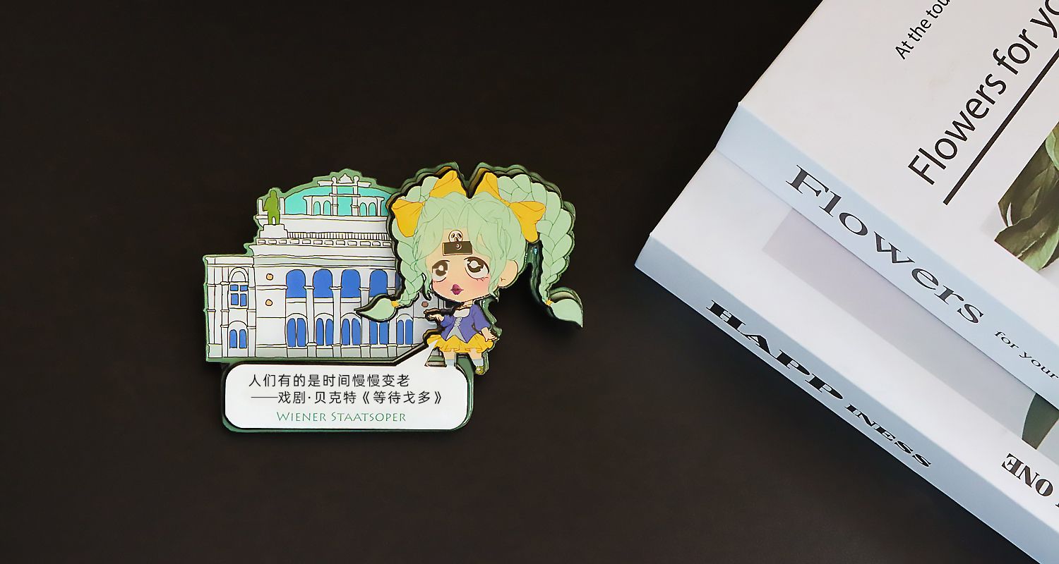 冰箱贴定制厂家