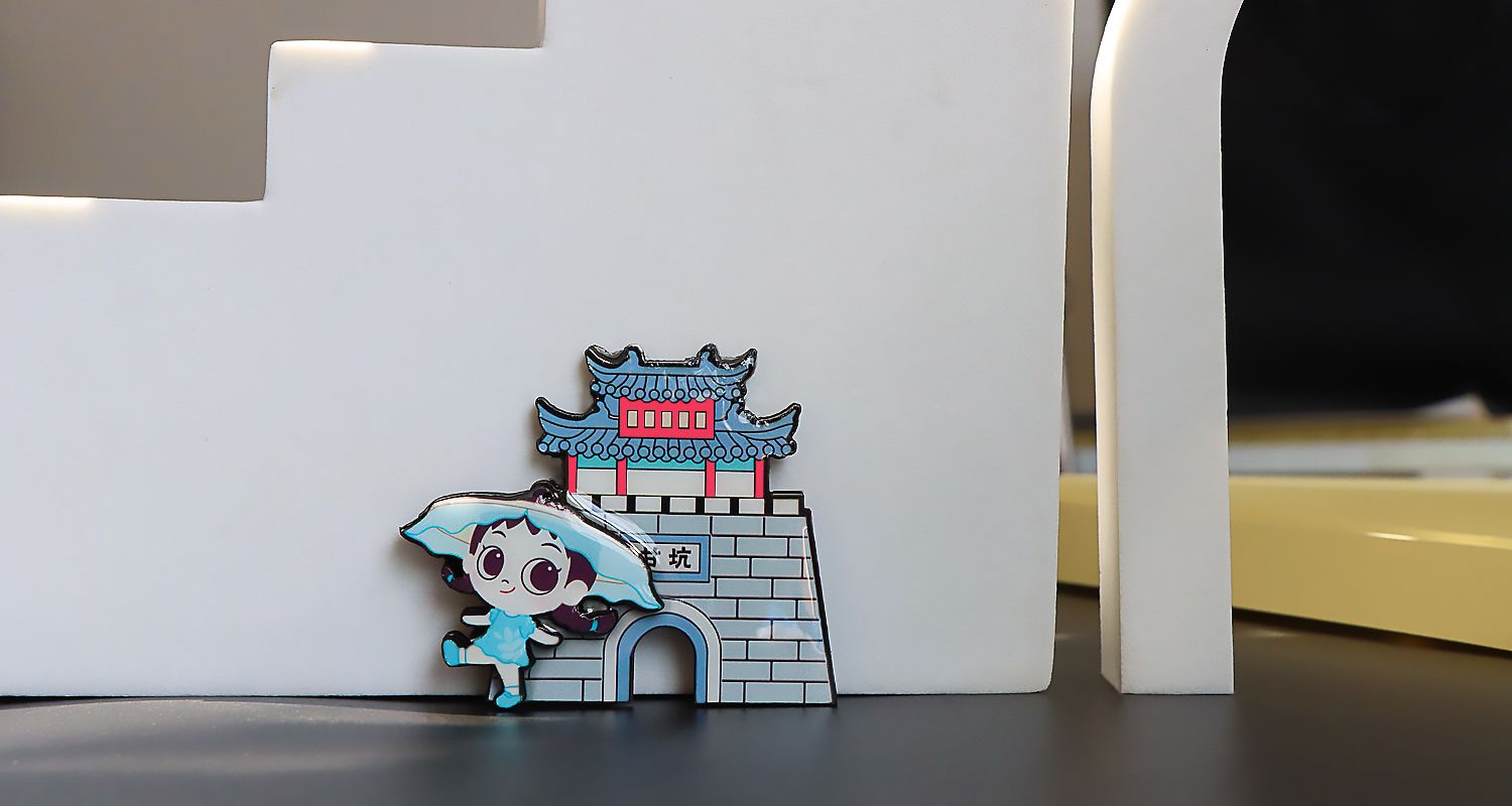 定制冰箱贴厂家