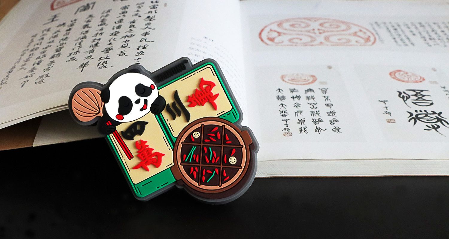 冰箱贴定制厂家