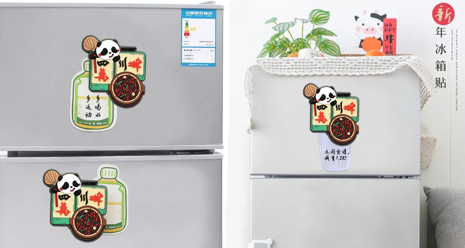 冰箱贴定做厂家