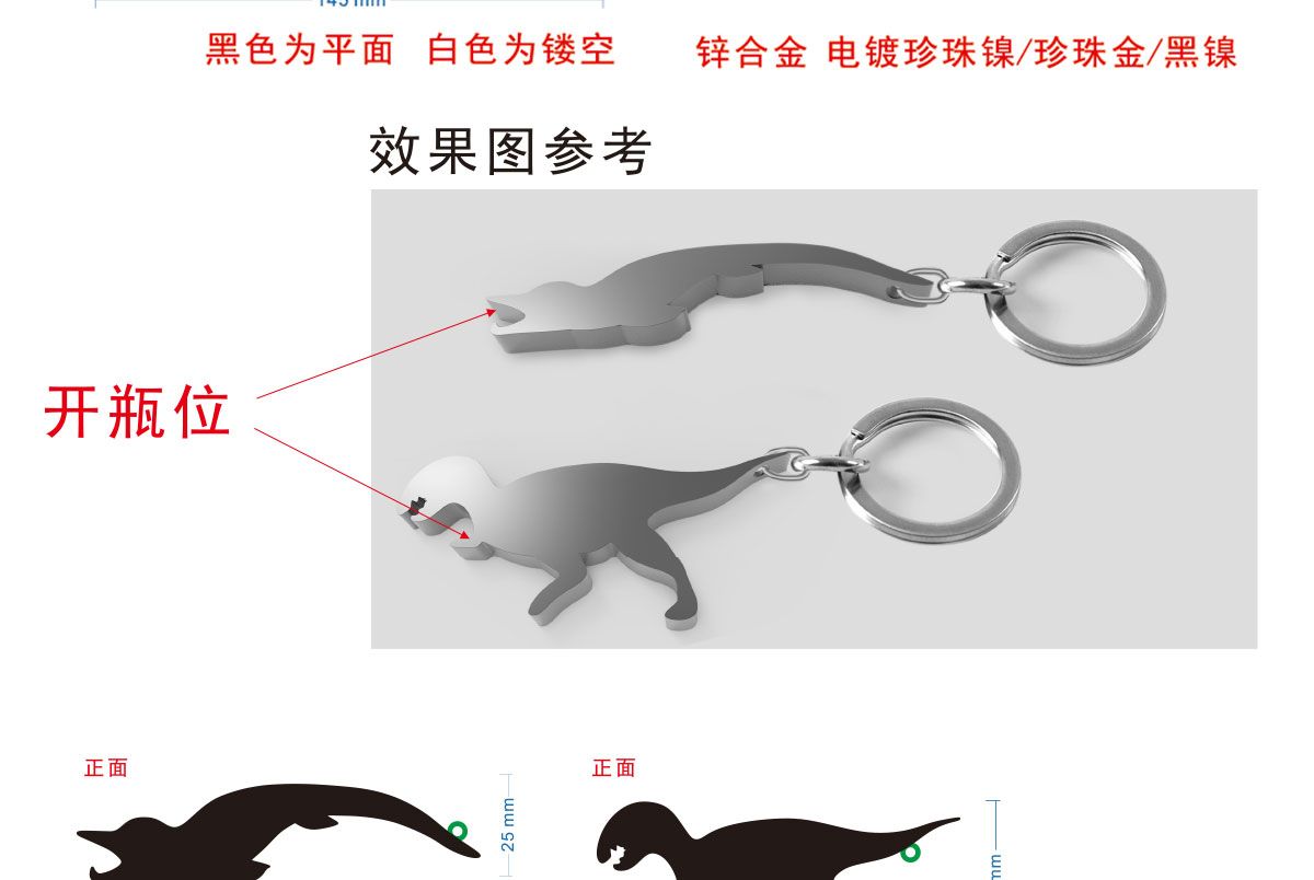 今晚香港最精准马资料大全