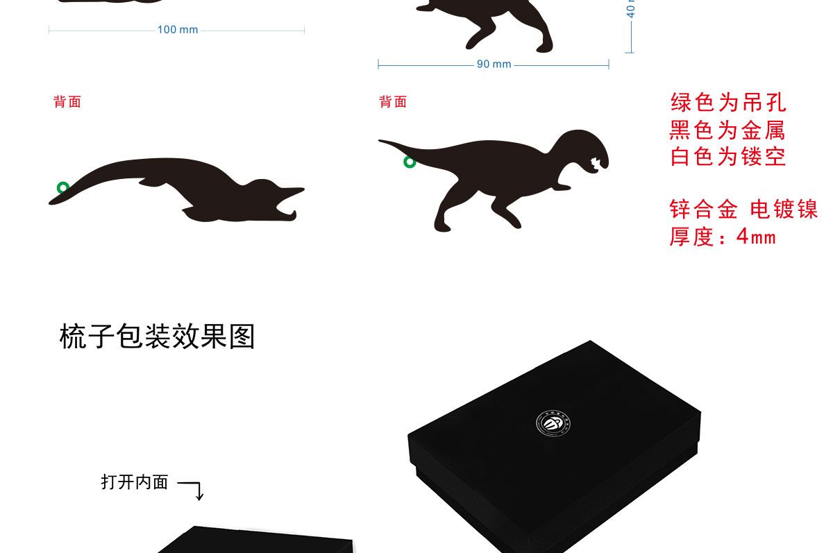 今晚香港最精准马资料大全