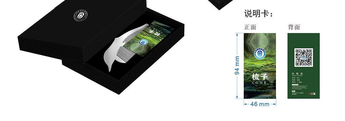 今晚香港最精准马资料大全