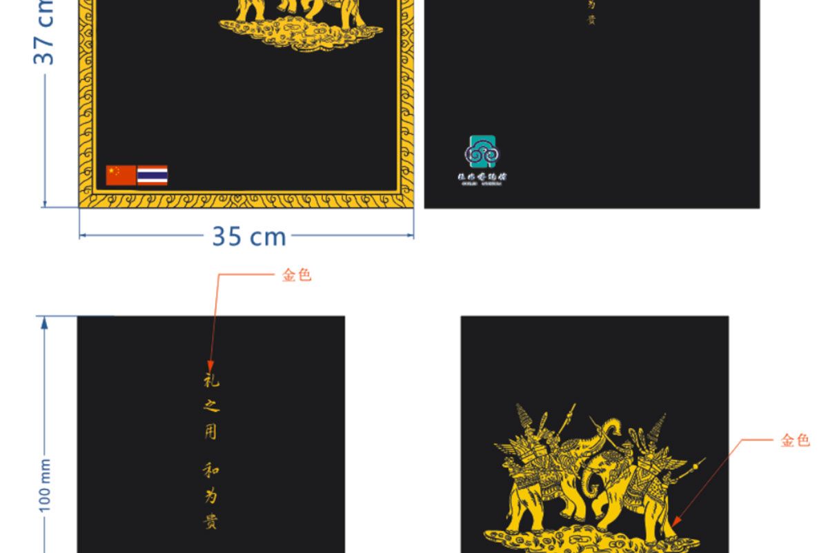 今晚香港最精准马资料大全