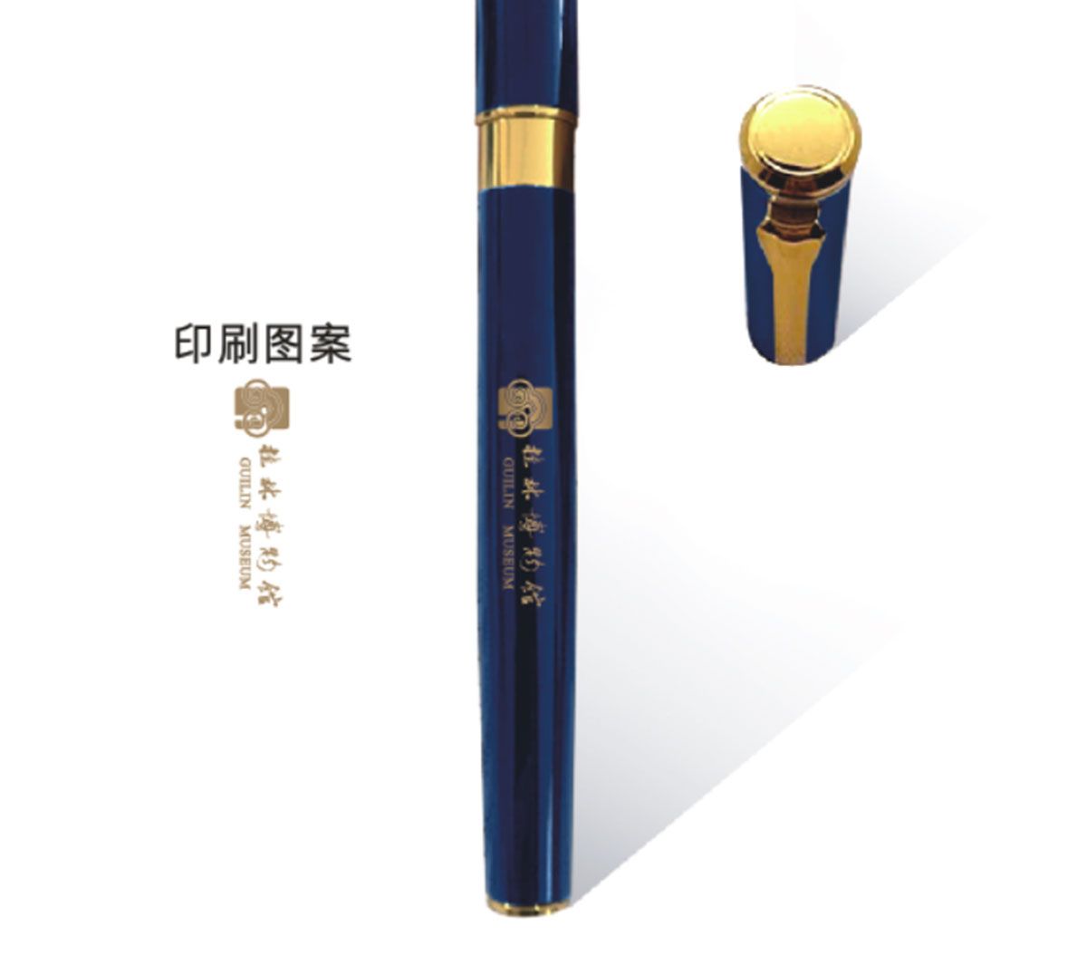 今晚香港最精准马资料大全