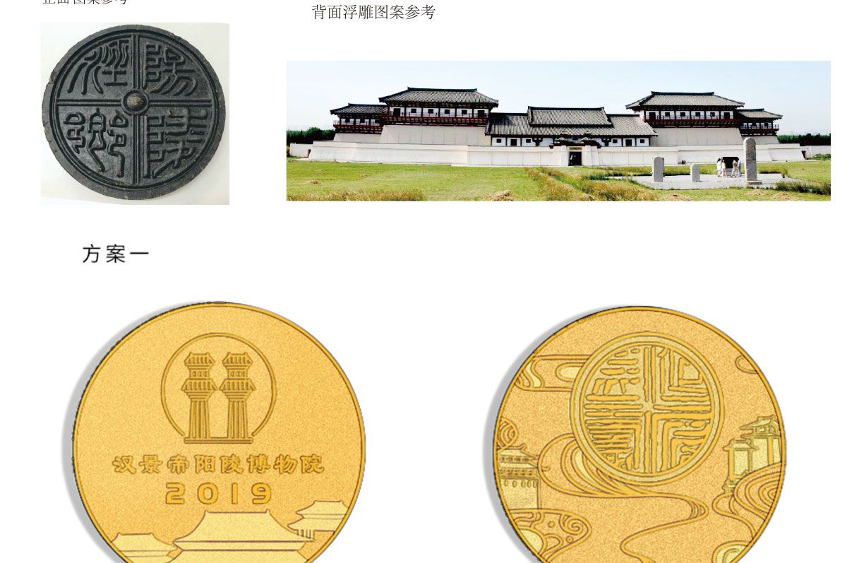 今晚香港最精准马资料大全