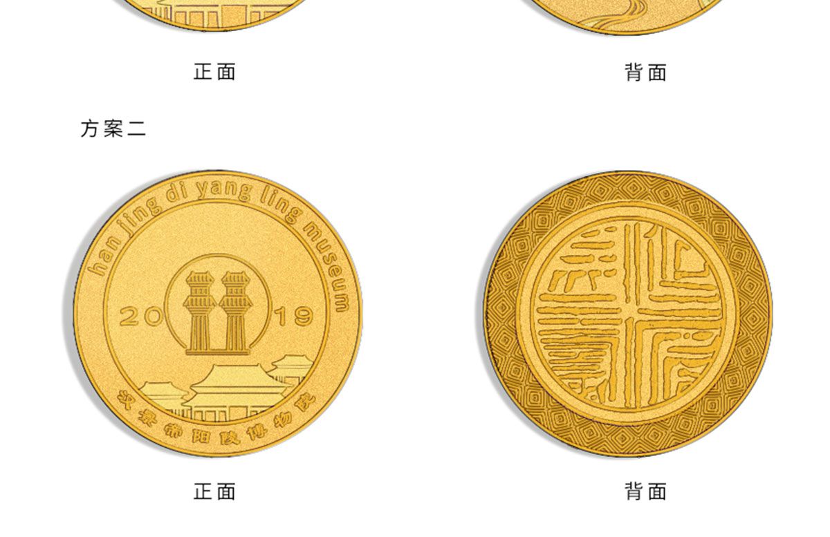 今晚香港最精准马资料大全