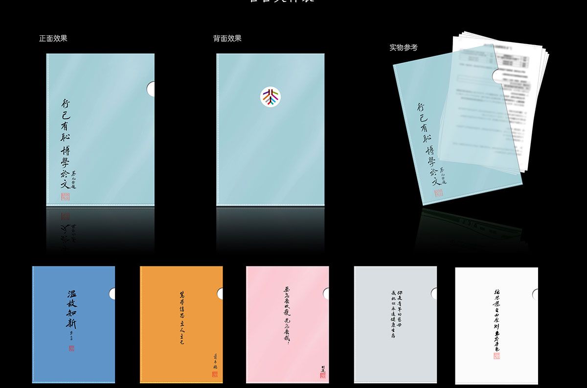 今晚香港最精准马资料大全