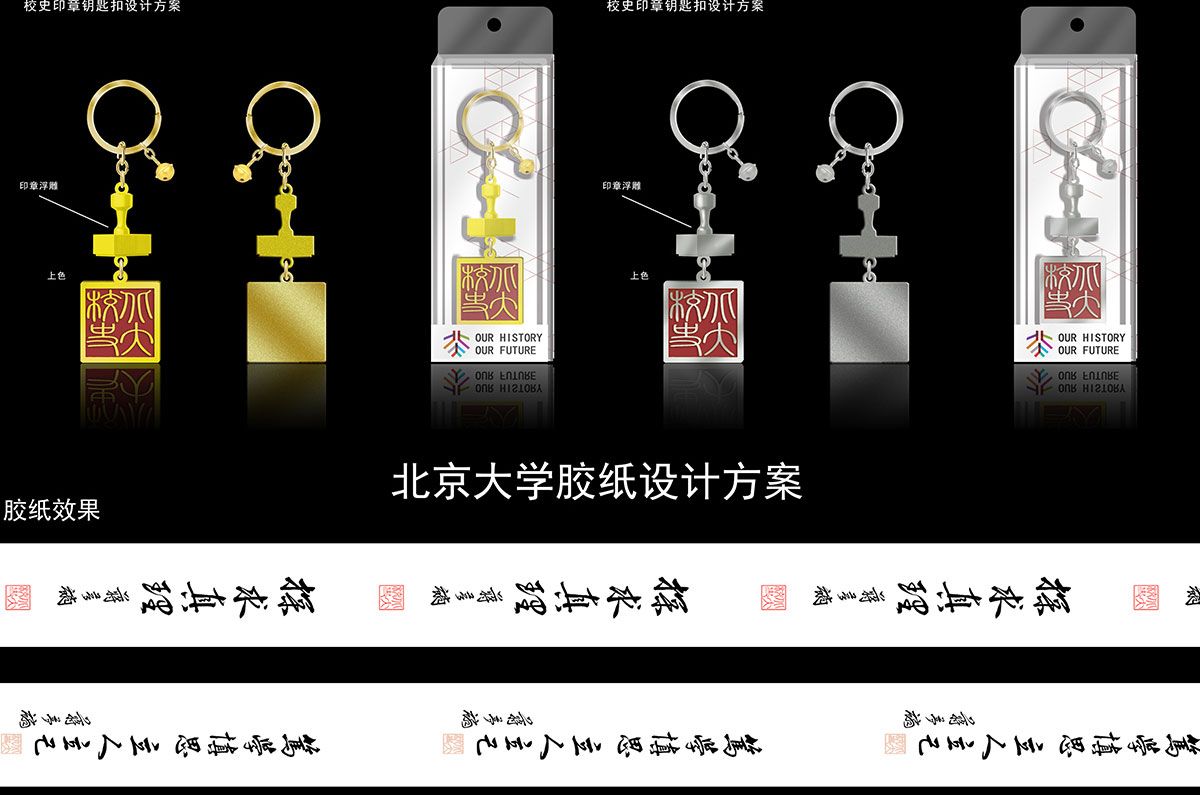 今晚香港最精准马资料大全