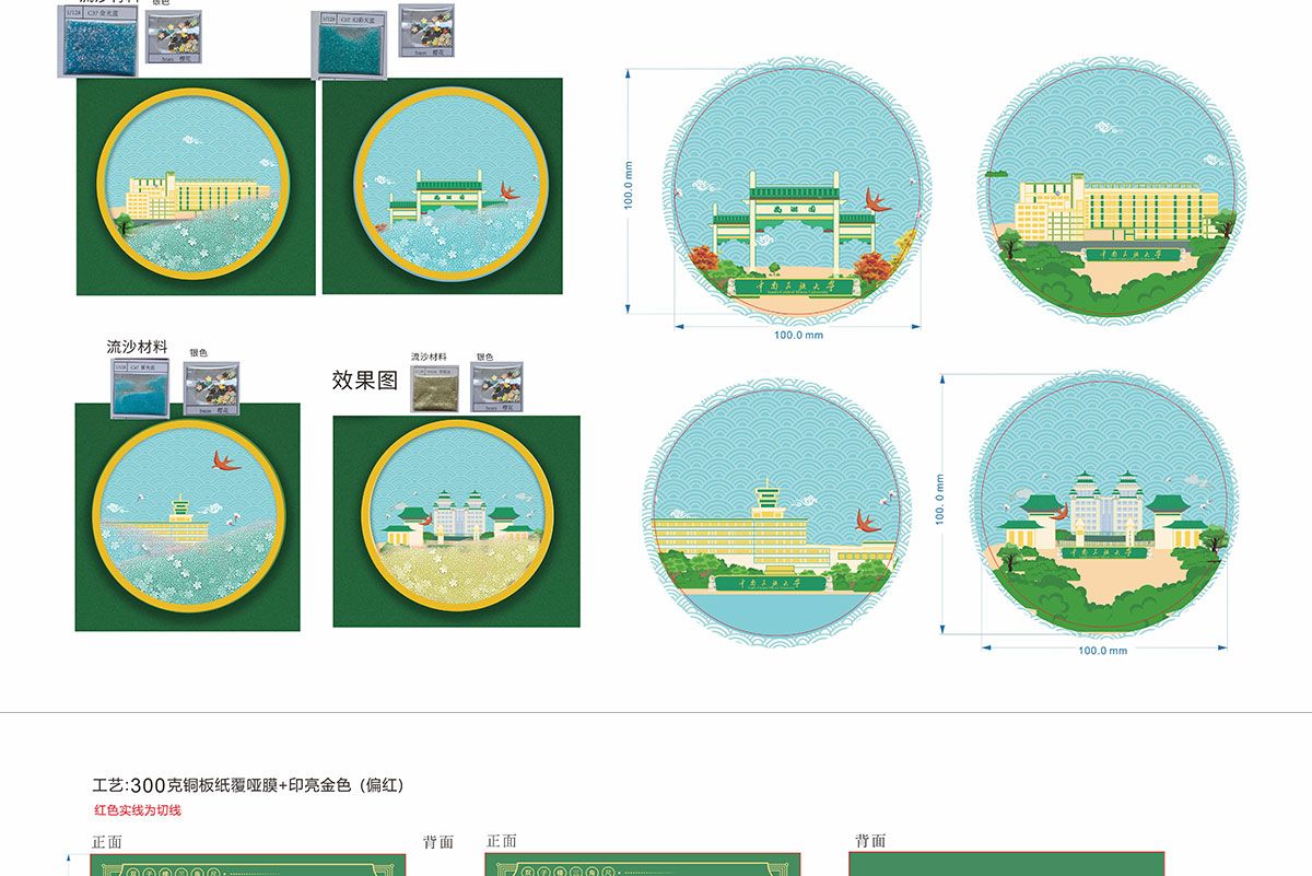 今晚香港最精准马资料大全